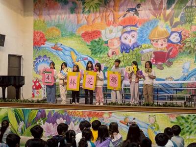 自治市長候選人政見發表