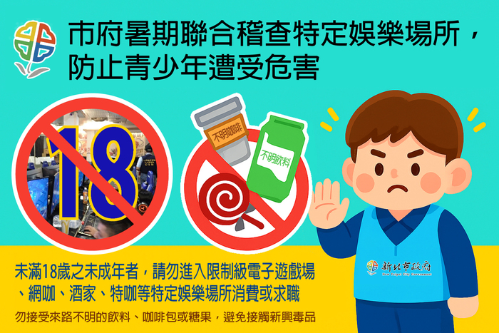 青春專案圖片