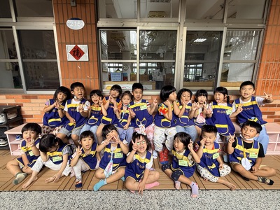 太陽班