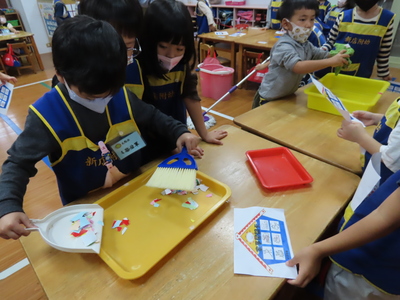 114-1太陽班-我愛我家7圖片