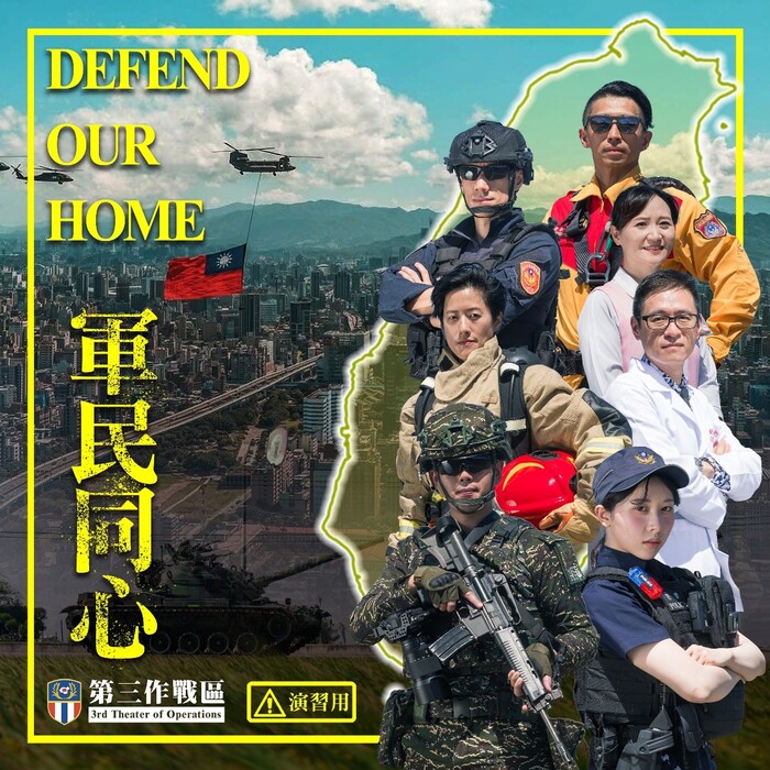 文宣圖片