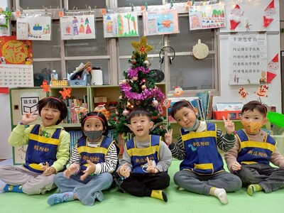 114-1星星班我愛我家1229-0102