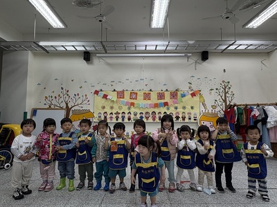 慶祝兒童節全園活動