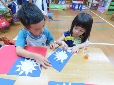 國慶國旗創作