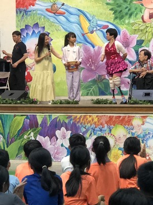 生命教育----混障綜藝團表演