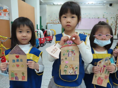 114-1 我愛我家 7圖片