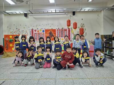 太陽班新年活動1