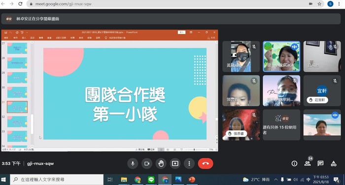 合照
