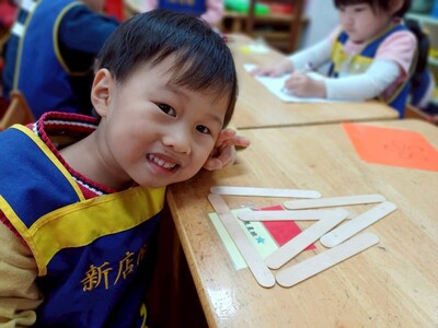 114-1星星班我愛我家1201-1205圖片