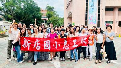 113學年度下學期志工聯誼活動----桃園源鮮智慧農場