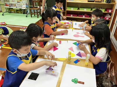 創作形狀貼畫
