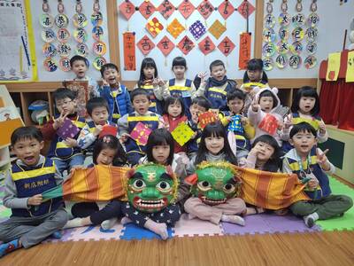 太陽班新年活動2