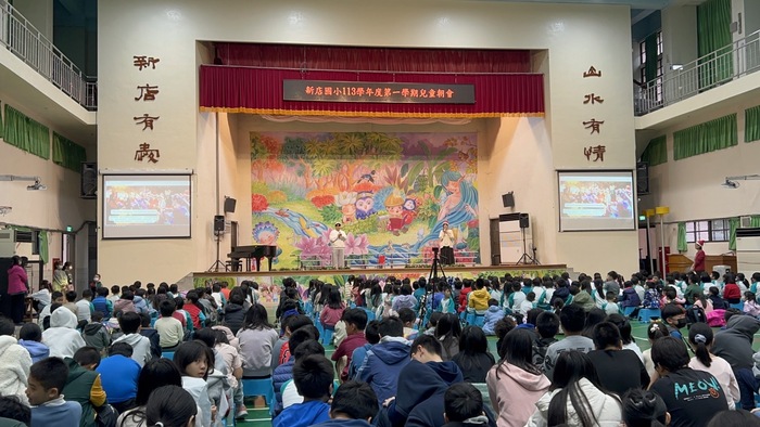 介紹菲律賓的聖誕文化