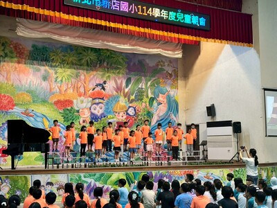 兒童朝會
