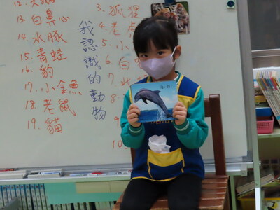 114-2月亮班-動物大觀園2