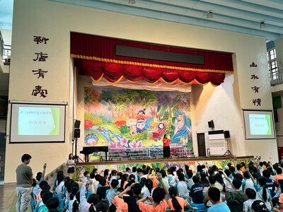 兒童朝會
