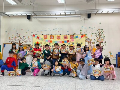 114-2兒童節