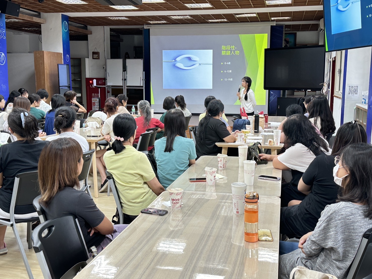 連結到新店國小113學年度志工親職講座----親子溝通小技巧