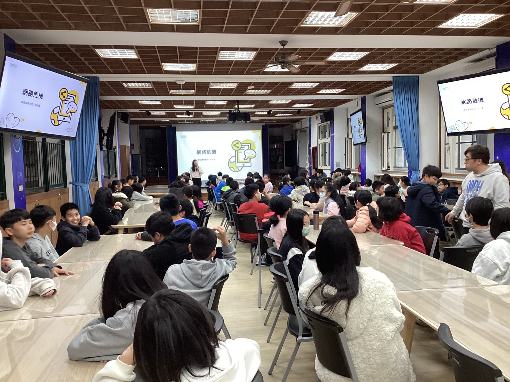連結到113學年度第2學期專輔教師宣講----網路危機